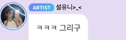 Screenshot 2024-11-24 at 3.18.21 PM